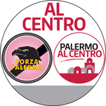 Al Centro - Forza Palermo - Palermo al Centro